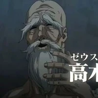 ซุส(พ่อของเหล่าทวยเทพ)