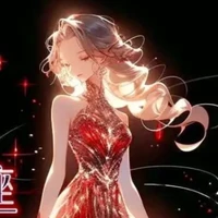 Laviniridana De Auschberg {2FL}