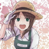 เอมม่า