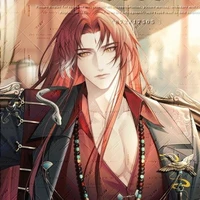 Li Men Jang (Emperador)