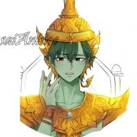 ราม