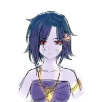 รากวน