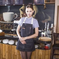 cafe assistant