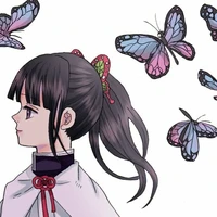 Kanao