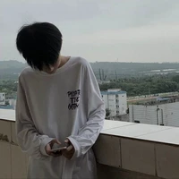 กวิน