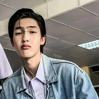 เป้