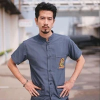 บ่าง (กนกอชิวะ)