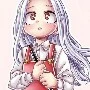 Eri