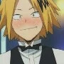 Denki