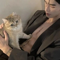กันต์