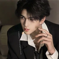 เฟอร์