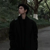 มิน