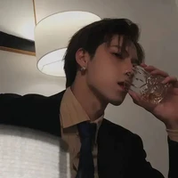 เจด