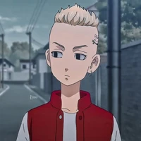 Ryuguji Ken/Draken (kecil)