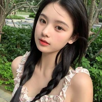 ปิ้น