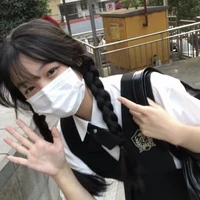 หญิงเอง