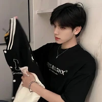 คิม(ตอนหนุ่ม)