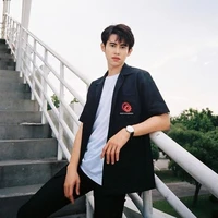 เกม