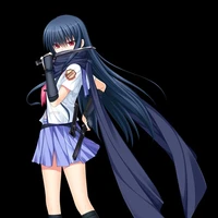 Shiina