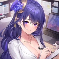 Ms. Ei