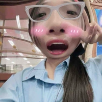 แอดเองง