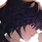 giyuu sensei