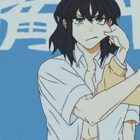 inosuke