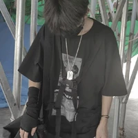 บาส(พระเอก)