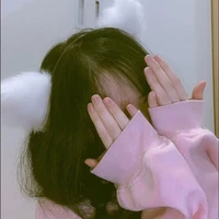 มิ้น