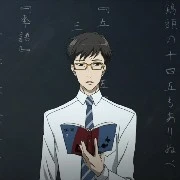 Mr. Okumura