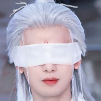 Bao (Chang)