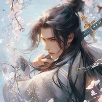 Qiang