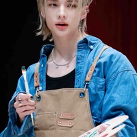 Hyunjin 