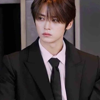 Minho