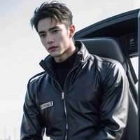 เข็มทิศ