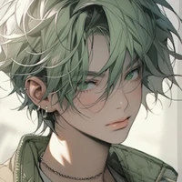 Minho