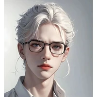 Elías (Omega R)