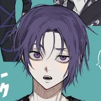 reo