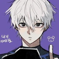 nagi