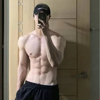 เป้อสุดหล่อ
