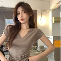 เฟรมมี่(เพื่อน)