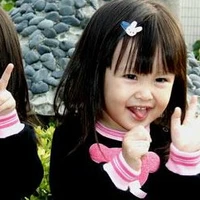 °Zea kecil°