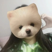 เค้าเอง