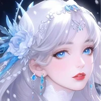 เพอรีน