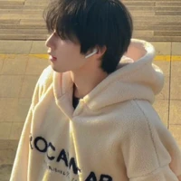 เหนือใต้//น.อ