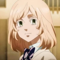 Akane