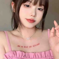 ปลายฟ้า