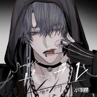 นิโคติน//เพื่อนทิศใต้(พ.อ6)