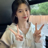พิ้งค์