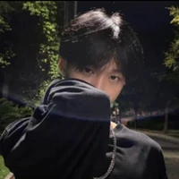 อคิณ
